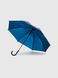 Зонт для мальчика 559-39 Синий (2000990496416A)