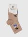 Шкарпетки для хлопчика PierLone P-2186 1-2 роки Коричневий (2000990596383A)