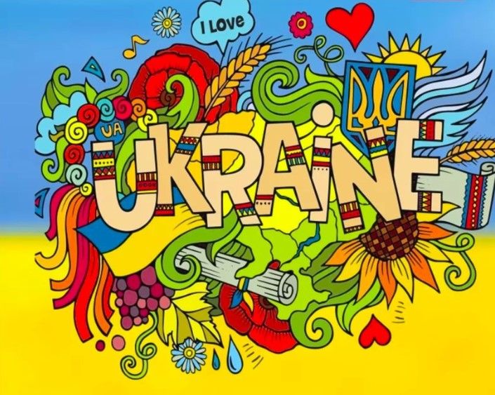 Магазин обуви Репродукция на холсте "Ukraine етно" 3040