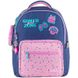 Рюкзак шкільний Pixel Love для дівчинки Kite K24-770M-1 Різнокольоровий (4063276113153A)