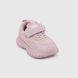 Кросівки для дівчинки Мишеня C39-1 37 Рожевий (2000989901389D)