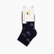 Шкарпетки для дівчинки IDS Heart 5-7 Синій (2000989758532A)