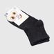 Носки для мальчика Zengin 3121 11-12 лет Темно-серый (2000989990819A)