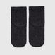 Шкарпетки для хлопчика Zengin 3121 3-4 років Темно-сірий (2000989990758A)