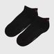 Шкарпетки чоловічі HAKAN COLZE MORE PATIK 9 40-46 Чорний (2000990055309A)