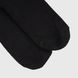 Шкарпетки чоловічі HAKAN COLZE MORE PATIK 9 40-46 Чорний (2000990055309A)