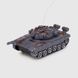 Штурмовий танк 390-2 Синій (2000990288653)