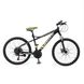 Спортивний велосипед RUI JIA ZLSXM-4 24" Жовто-чорний (2000989528869)