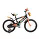 Велосипед дитячий AMHAPI SXH1114-32 18" Помаранчевий (2000989604334)