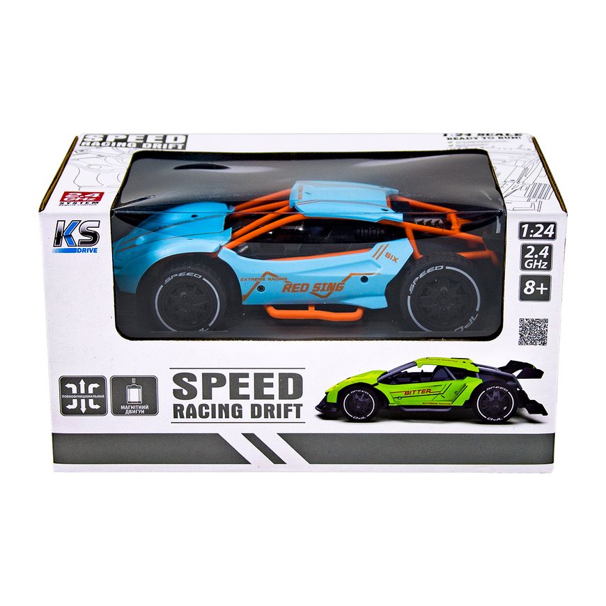 Магазин взуття Автомобіль SPEED RACING DRIFT з р/к – RED SING SL–292RHB