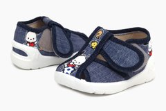Магазин обуви Слипоны для мальчиков 360-526