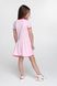 Сукня для дівчинки Toontoy 23291 104 Рожевий (2000989576815S)