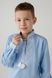 Рубашка с вышивкой для мальчика КОЗАЧЕК МИХАЙЛИК 128 см Голубой (2000990305015D)
