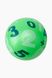 М’яч ''Цифри'' JinFeng N-25-2 G Зелений (2000989277880)
