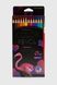 Акварельные карандаши ФЛАМИНГО C61979 Разноцветный (2000990507884)