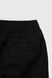 Штани для хлопчика Tommiks 2320 74 см Чорний (2000990336576D)