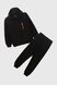 Костюм для мальчика (худи+штаны) Ecrin 2503 140 см Черный (2000990222572D)