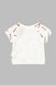 Костюм (футболка+шорты) для мальчика Beyaz Bebek 2194 92 см Бежевый (2000990302595S)