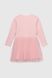 Платье с принтом для девочки Pop Fashion 7342 98 см Розовый (2000990154101D)
