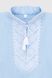 Сорочка з вишивкою для хлопчика КОЗАЧЕК МИХАЙЛИК 128 см Блакитний (2000990305015D)