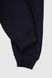 Спортивні штани для хлопчика манжет з принтом Atescan 19805 104 см Темно-синій (2000990142733W)