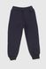 Спортивні штани для хлопчика манжет з принтом Atescan 19805 104 см Темно-синій (2000990142733W)