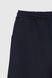 Спортивні штани чоловічі Demos DMS-035 baza S Темно-синій (2000990059246W)