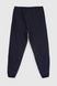 Спортивные штаны мужские Demos DMS-035 baza 2XL Темно-синий (2000990059321W)