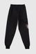 Спортивні штани з принтом для хлопчика Pitiki 228-13 152 см Чорний (2000990046390D)