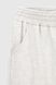 Спортивні штани жіночі 24-602010 S/M Сірий (2000990124869W)