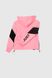Спортивний костюм для дівчинки S&D 6775 кофта + штани 146 см Рожевий (2000989917618D)