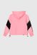 Спортивний костюм для дівчинки S&D 6775 кофта + штани 116 см Рожевий (2000989917564D)