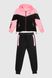 Спортивний костюм для дівчинки S&D 6775 кофта + штани 146 см Рожевий (2000989917618D)