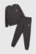 Спортивний костюм з принтом жіночий Pepper mint SET-02 S Темно-сірий (2000989998228D)