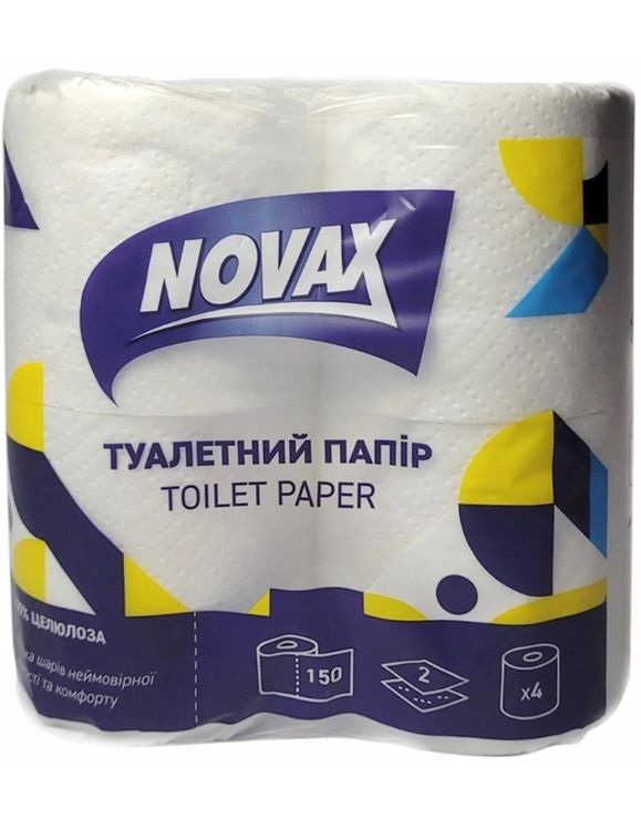 Магазин взуття Туалетний папір целюлозний NOVAX 2 шт 4 р