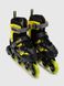 Роликовые коньки 27300-M Желтый (2000990559555)