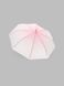 Зонт для девочки 559-40 Розовый (2000990496423A)