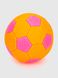 Мяч футбольный YH111313 Оранжево-розовый (2000990573100)