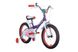 Велосипед детский Trinx 10030151 16" Пурпурный (2000990516695)