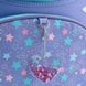 Рюкзак каркасный для девочки GO24-5001S-1 Фиолетовый (4063276114075А)
