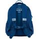Рюкзак для хлопчика K24-555S-8 Синій (4063276105882A)