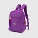 Рюкзак универсальный 0051066 Фиолетовый (2000990036179A)