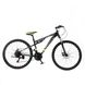 Спортивний велосипед BAIDONG ZS40-2 26" Жовто-чорний (2000989528890)