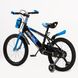 Велосипед дитячий AMHAPI SXH1114-32 18" Синій (2000989566540)