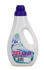 Магазин взуття Засіб мийний "NATA-Clean гель для прання білої білизни" 1000 мл (4823112600670)