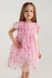 Платье бальное с узором для девочки Wecan 24341 92 см Розовый (2000990342928A)