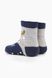 Шкарпетки HAKAN НГ812 12-18 Різнокольоровий (2000989285601)