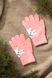 Рукавиці для дівчинки 1525M 4-6 років Рожевий (2000990141897D)