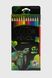 Акварельные карандаши ЧЕРЕПАХА C61979 Разноцветный (2000990507907)