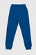 Костюм для хлопчика (худі+штани) Ecrin 2024 134 см Синій (2000990222916W)